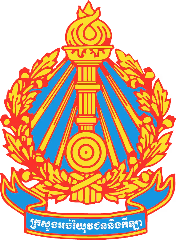 Cambodia