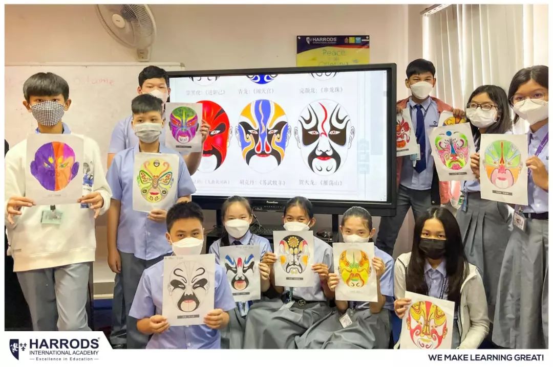 Exploring Harrods International School's Diverse Learning Pathways
