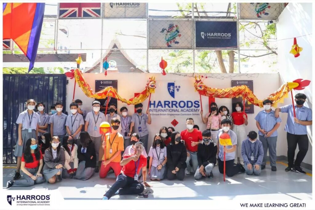 Harrods International Academy in Phnom Penh