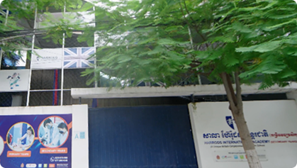 Lower Secondary Campus